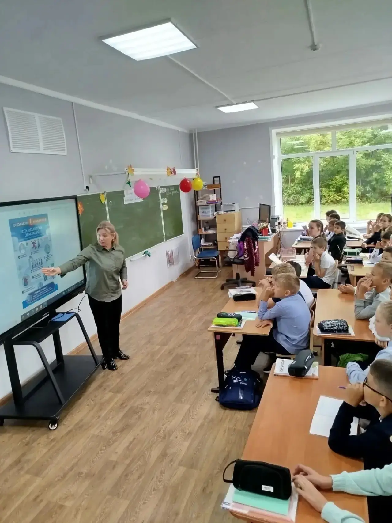 🇷🇺В нашей стране 3 сентября❗ установлена памятная дата – День солидарности 🤝👫