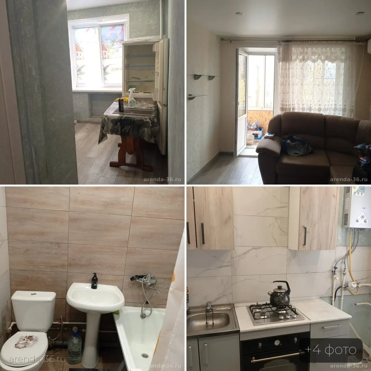 🏠 1-комнатная, 30 м² — 20 000 ₽