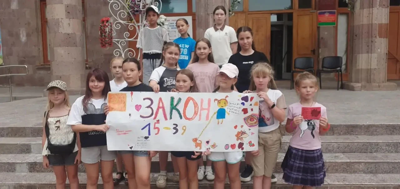 Участники летней дворовой площадки «Адреналин» приняли участие в познавательно-игровой программе «За