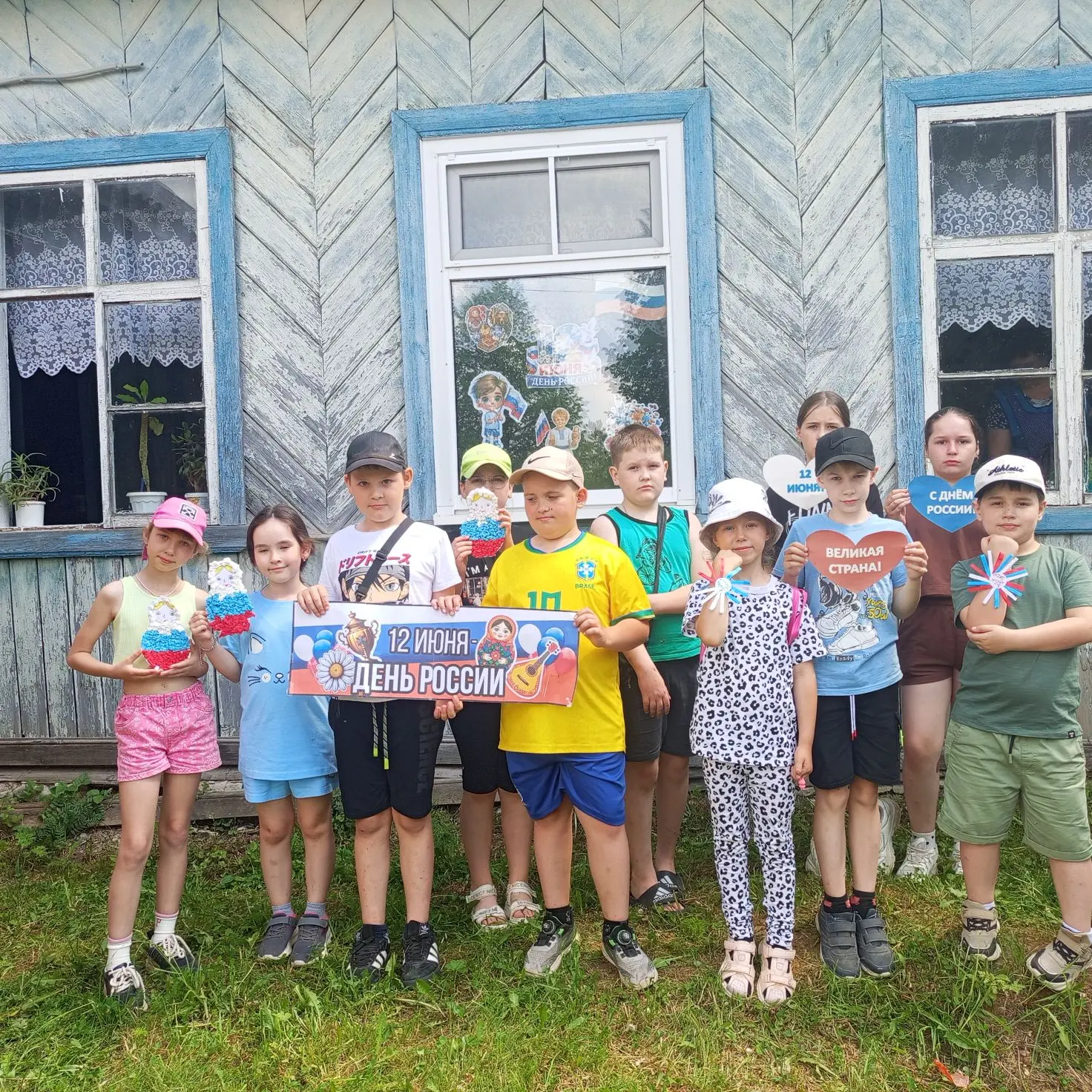 Сегодня в нашем пришкольном лагере «Бригантина» прошёл по-настоящему замечательный день, посвящённый