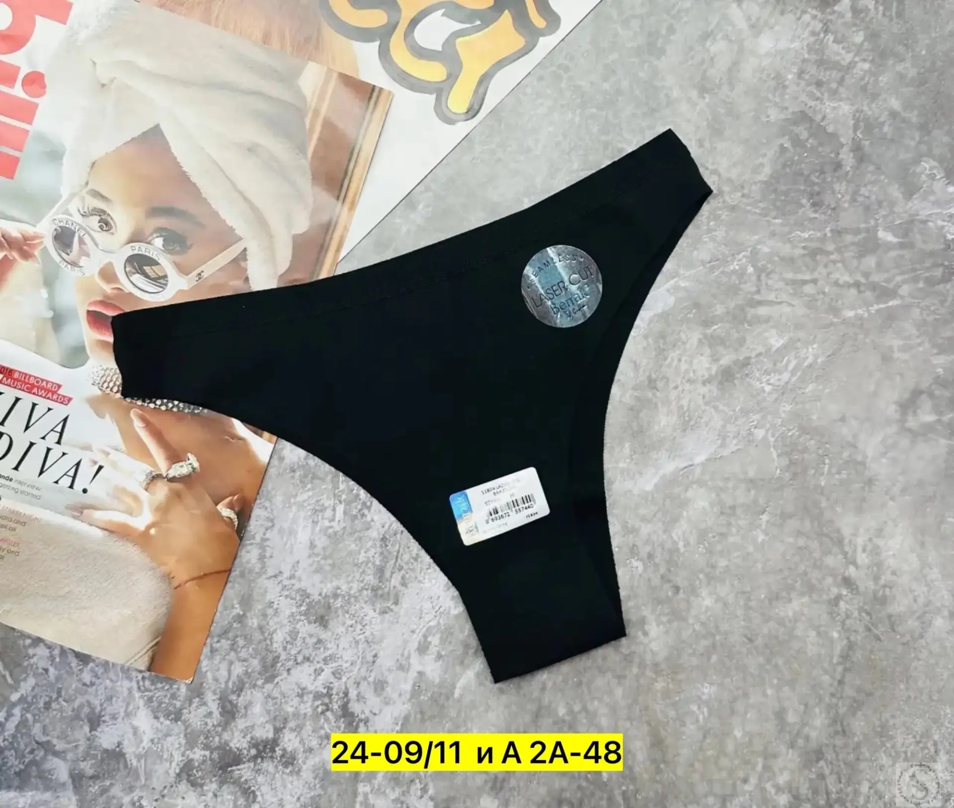 https://vk.com/photo-184814919_493534941