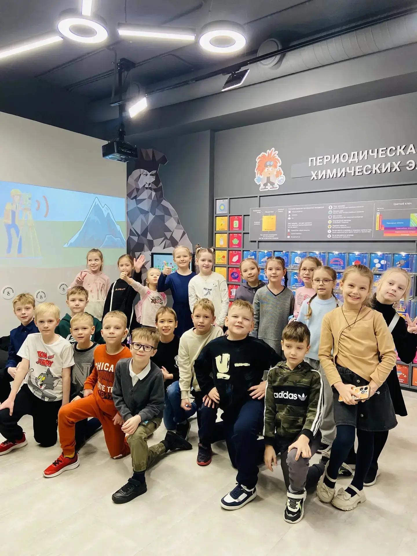 🔬✨ Весело, познавательно и очень интересно прошла интерактивная экскурсия в Детский музейный центр «