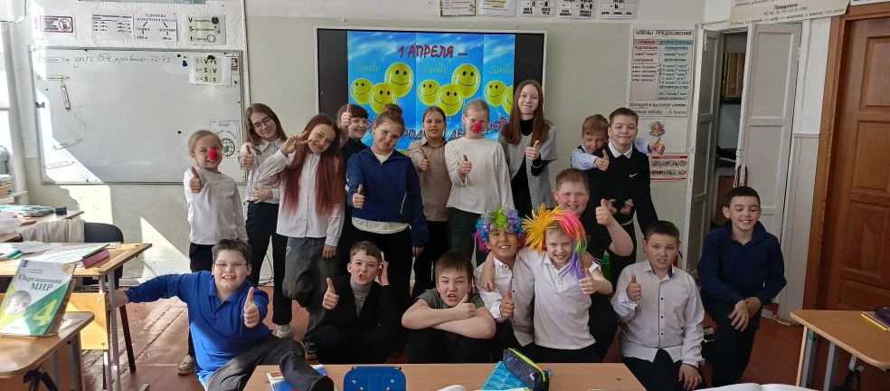 "День смеха" в России - не самый распространённый праздник, но всё же, довольно известный. Волонтёры