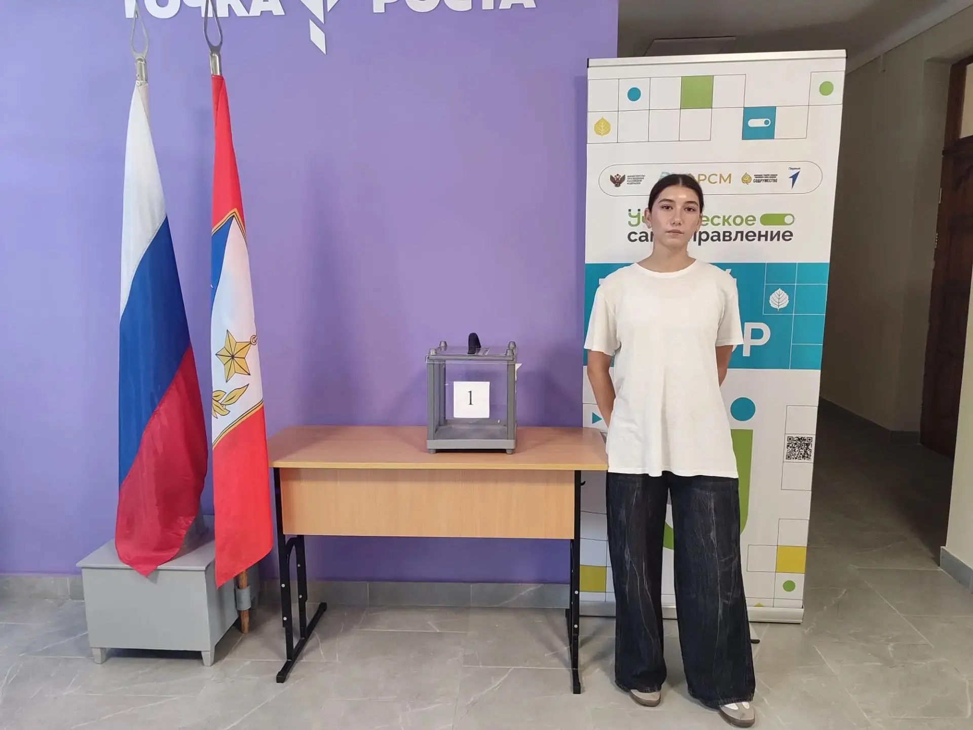 Наши лидеры на пути к «Вектору УСпеха»! 🌟

Катя, Полина и Мерьем завершили выполнение трех конкурсн