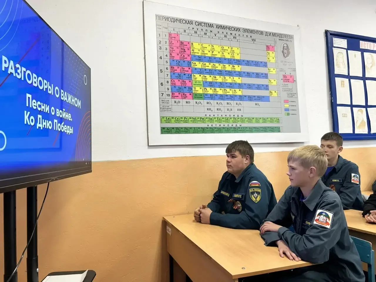 Сегодня, 4 мая 2026 года, в филиале КЧР ГБПОО МПК «Профессионал»  пгт. Медногорский прошла традицион