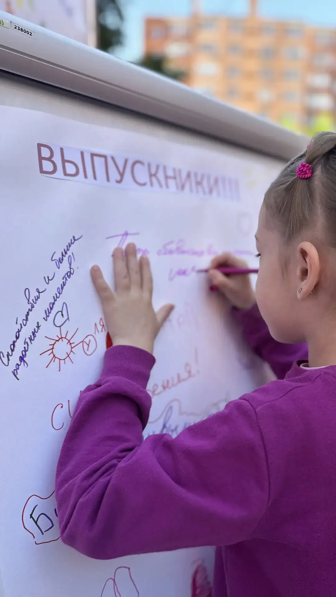 Малыши — выпускникам: трогательное напутствие в большую жизнь ✈