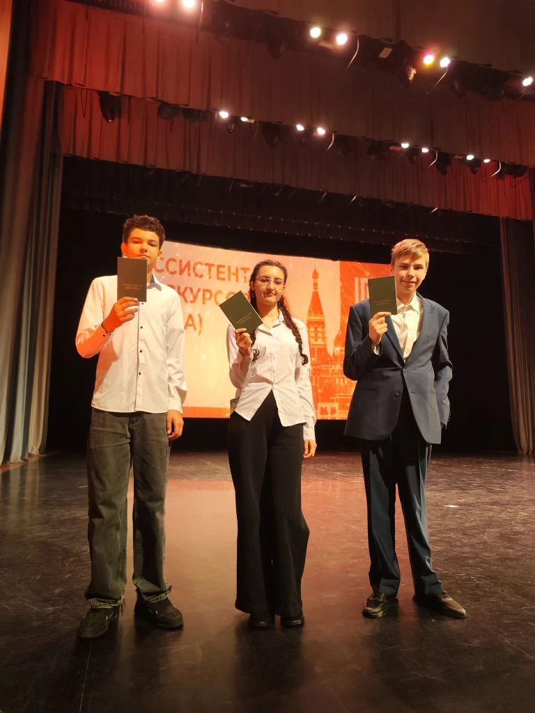 🚀 От первой экскурсии — к первому профессиональному успеху!  🎉 Сегодня в Дворце пионеров и школьнико