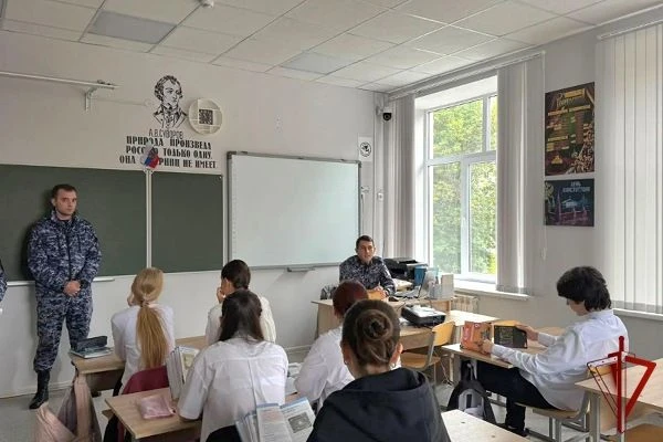 В школе № 5 города Карачаевска состоялся круглый стол, посвящённый Международному дню п...