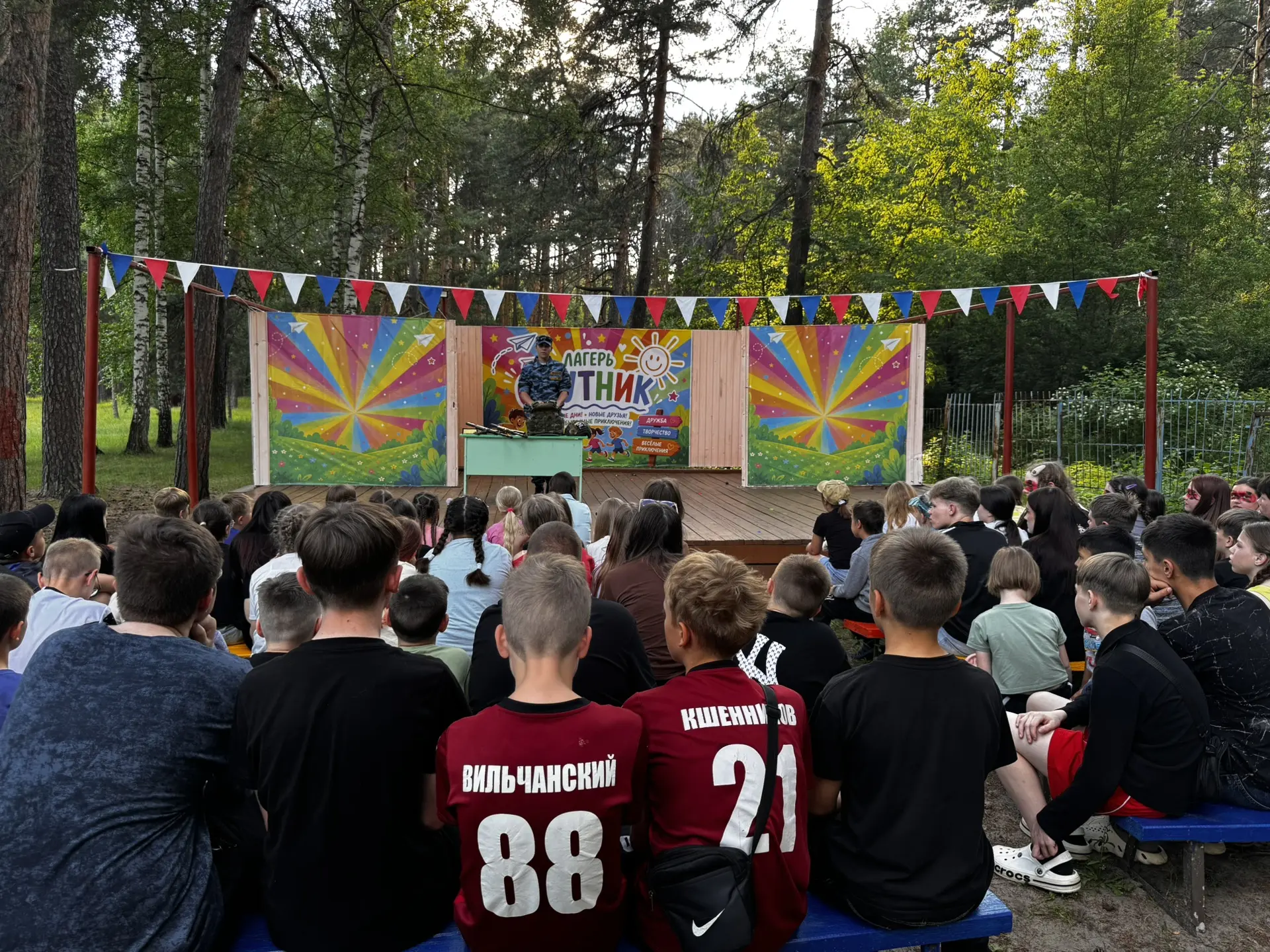 Интересный вечер в «Спутнике»💥

 🏕️В лагере состоялась интересная встреча. К ребятам в гости приех