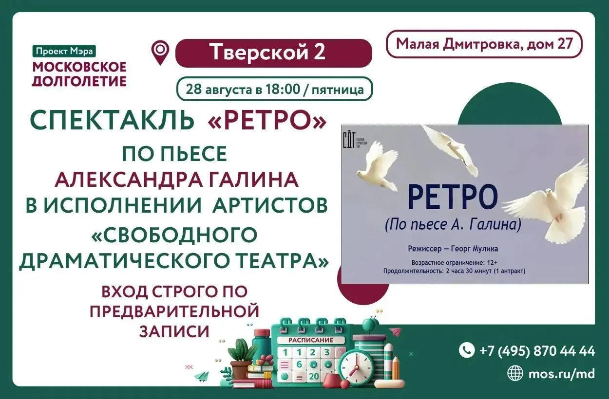 Дорогие друзья🌺