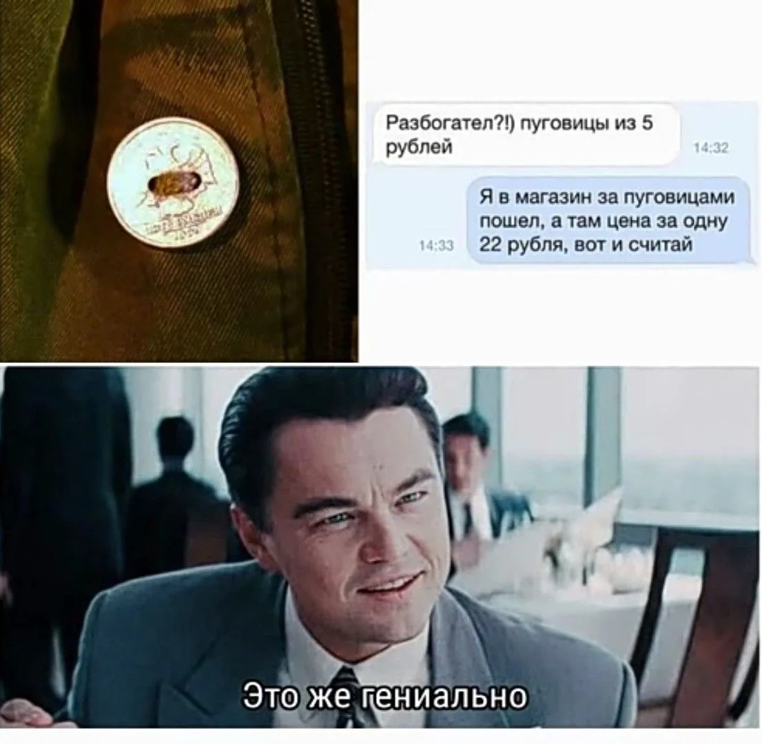 Кино Абсурдус