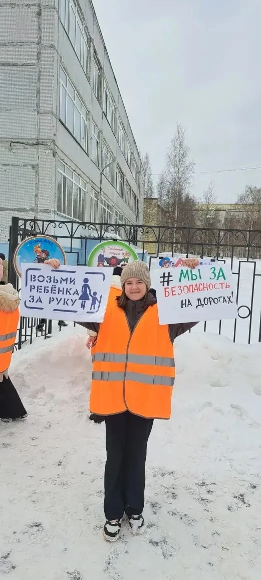 🚦 Безопасным дорогам «ДА!»🚦  В рамках профилактической акции «Безопасным дорогам скажем «ДА!» отряд 
