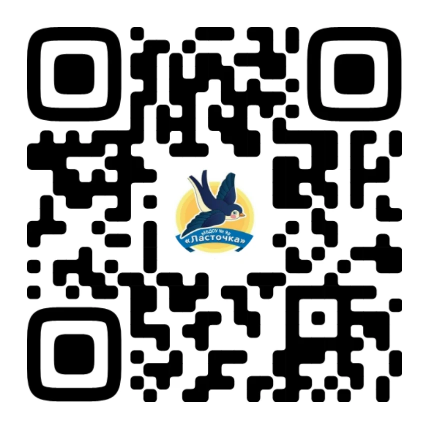 Присоединяйтесь к нашей группе в ВК https://vk.ru/club210332283