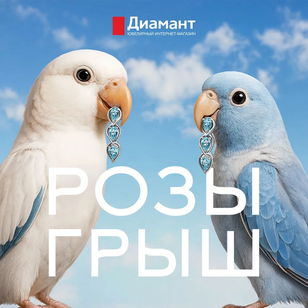 30 июня одному из подписчиков нашего сообщества мы подарим шикарные серьги из серебра 925 пробы с то