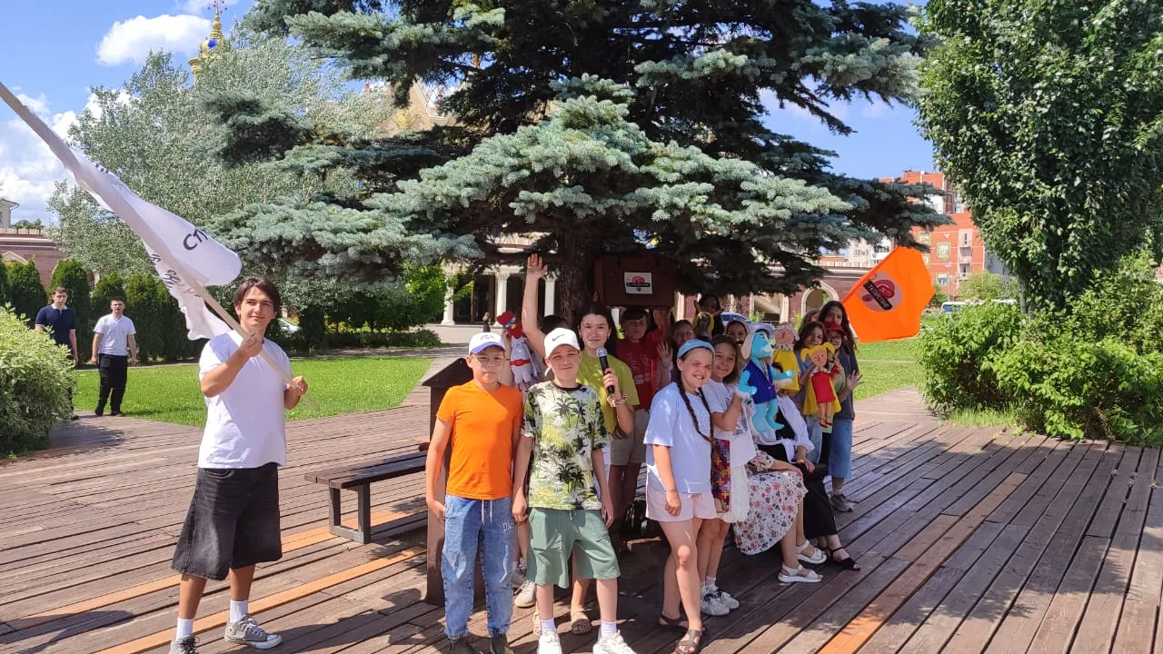 Проведи лето ярко🎉