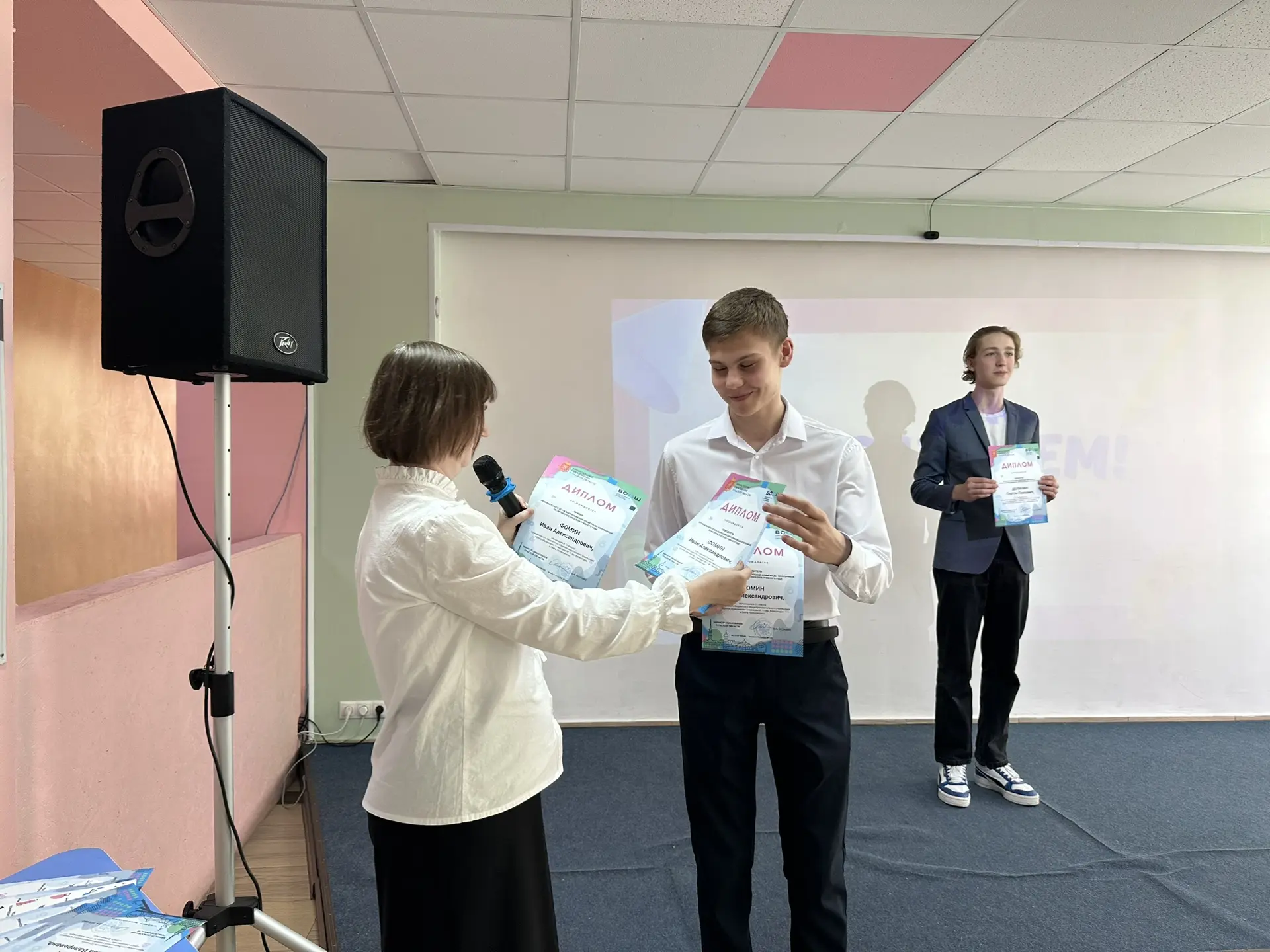 Награждение призеров регионального этапа ВсОШ  🏆 Сегодня в гимназии состоялась церемония вручения ди