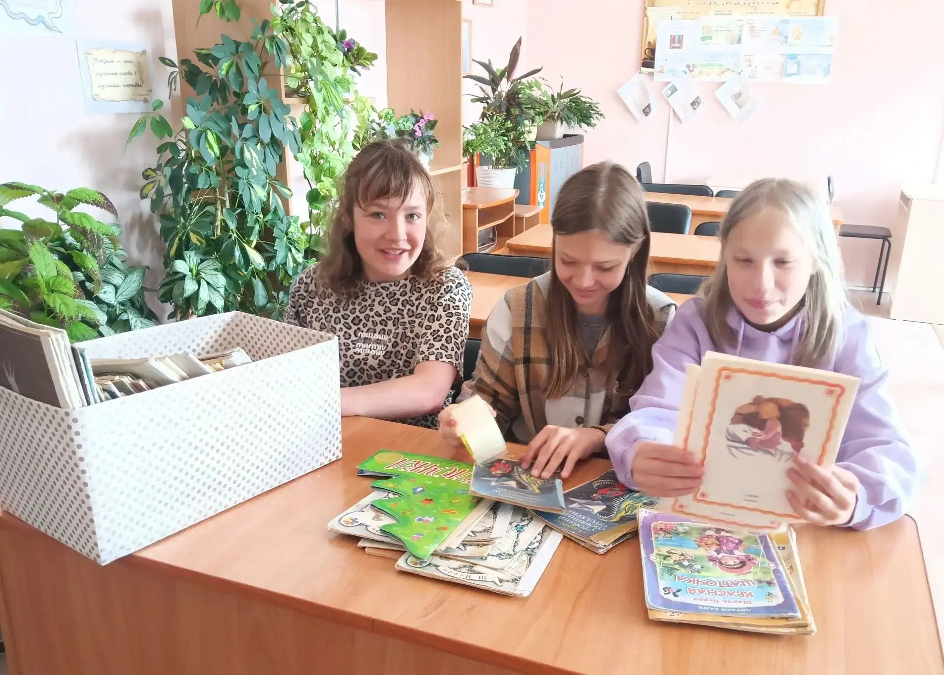 Ура, каникулы! 🎉