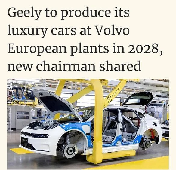Geely начнёт собирать Zeekr и Lynk & Co на заводах Volvo в Европе — производство хотят ...