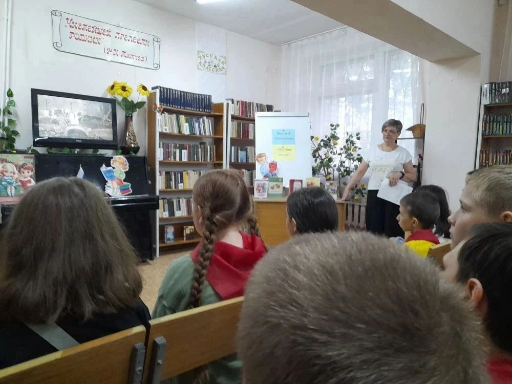 💥 14 июля воспитанники лагеря посетили литературную студию. Работники библиотеки провели мероприяти