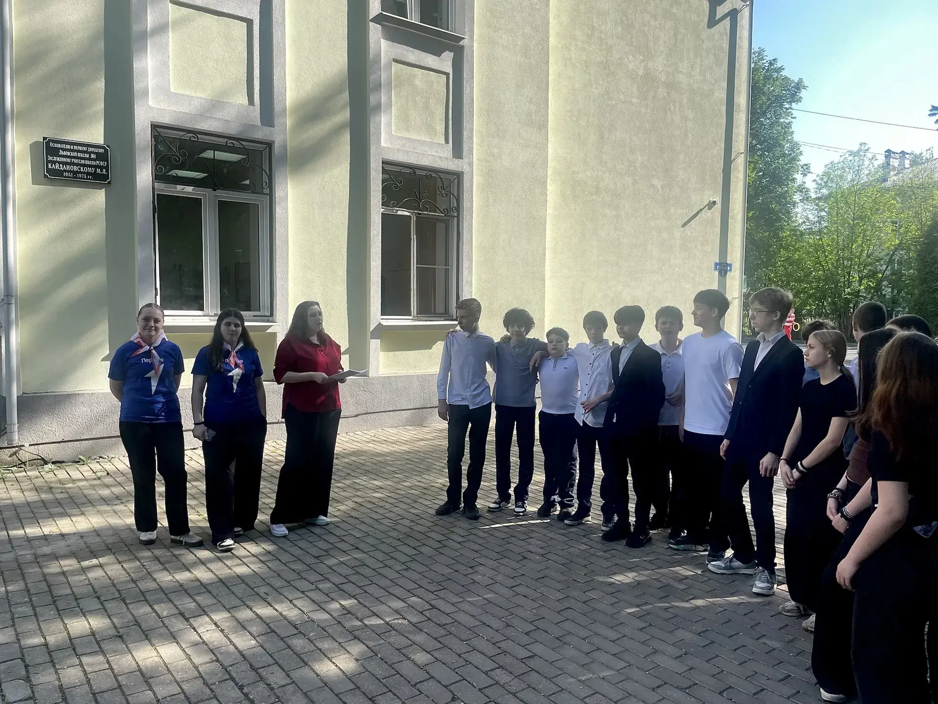 19 мая, в День детских общественных организаций России, наши активисты «Движения Первых...