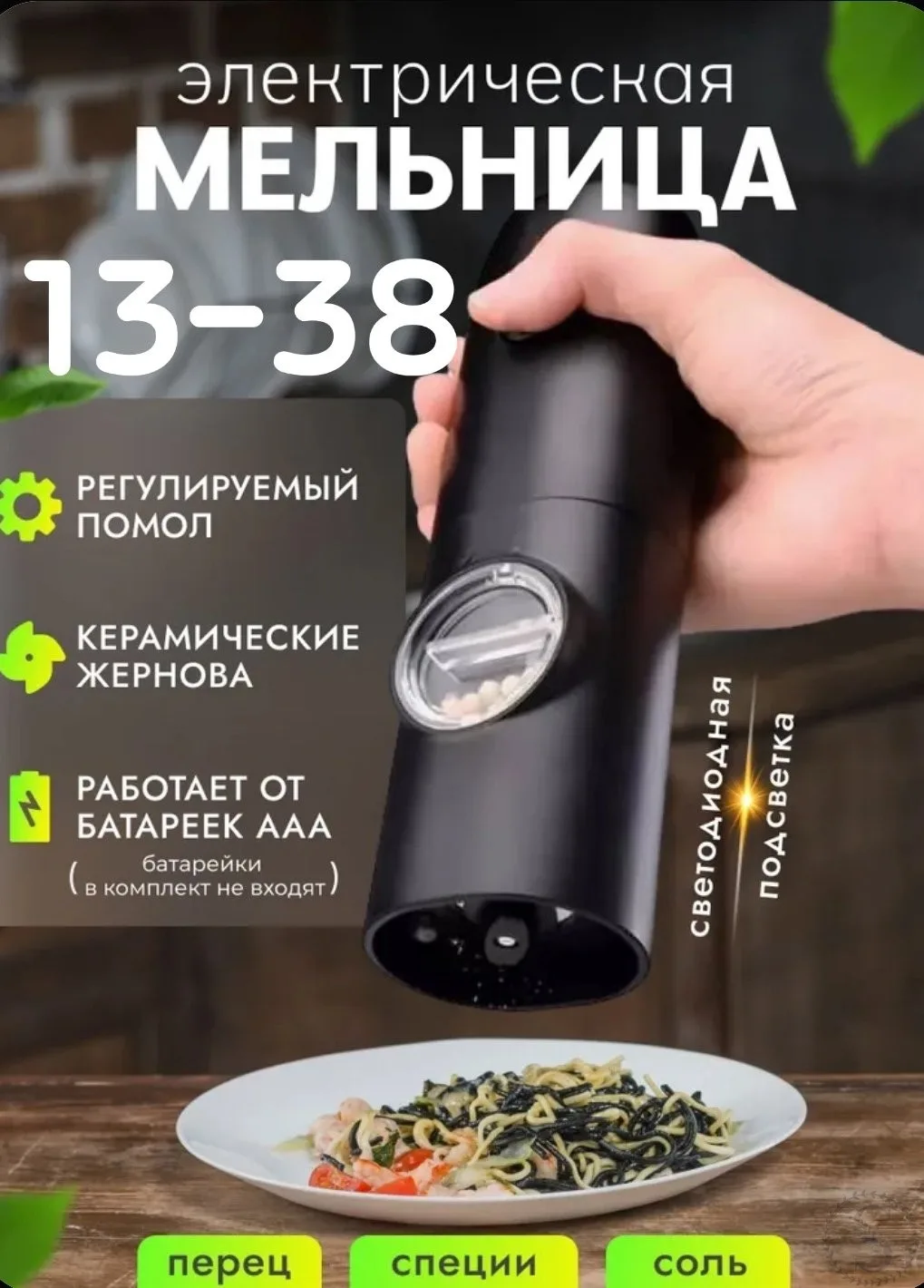 https://vk.com/photo-184814919_493091385