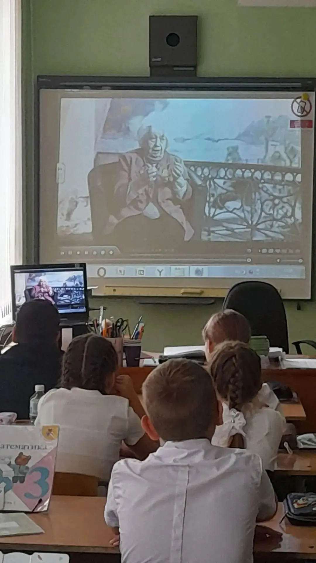 Сегодня в 3 "А" классе (кл.рук. К.А.Мачалина) на "Разговорах о важном" говорили о траги...