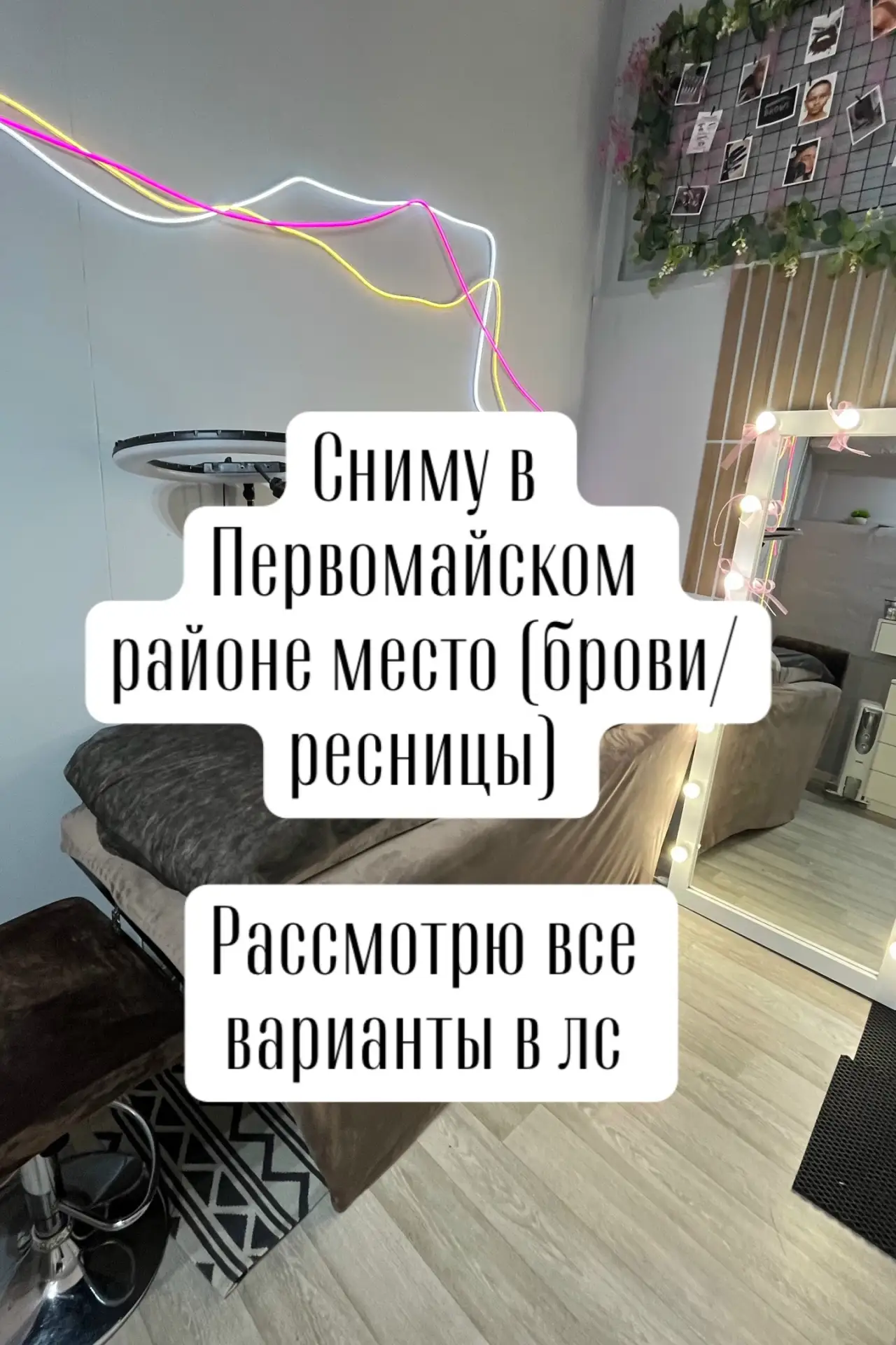 https://vk.ru/a.osokina94