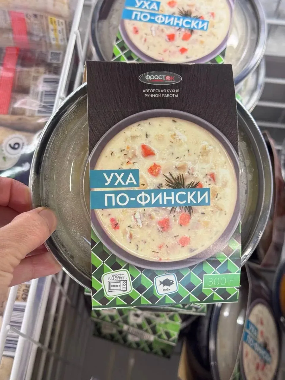 👀Готовые супы из Чижика