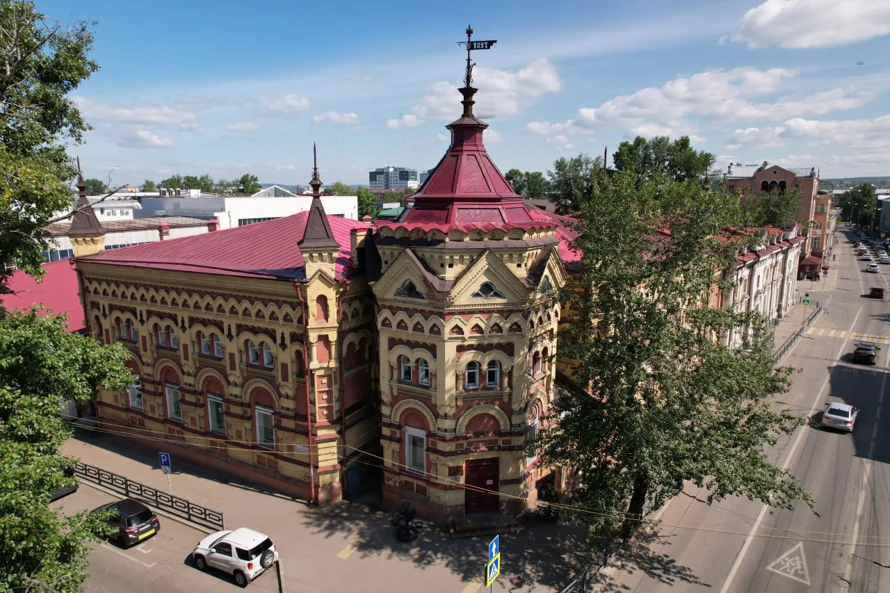 ☀️ Доброе утро, Иркутск!