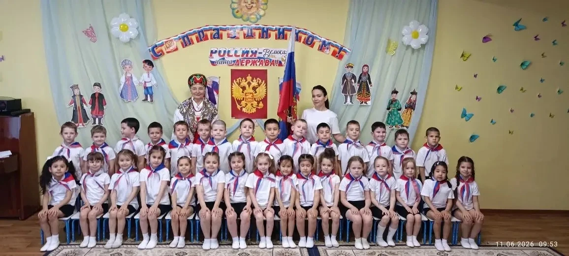 Сегодня в нашем саду — большой праздник! 🇷🇺✨

В честь Дня России у нас прошёл замечательный праздн