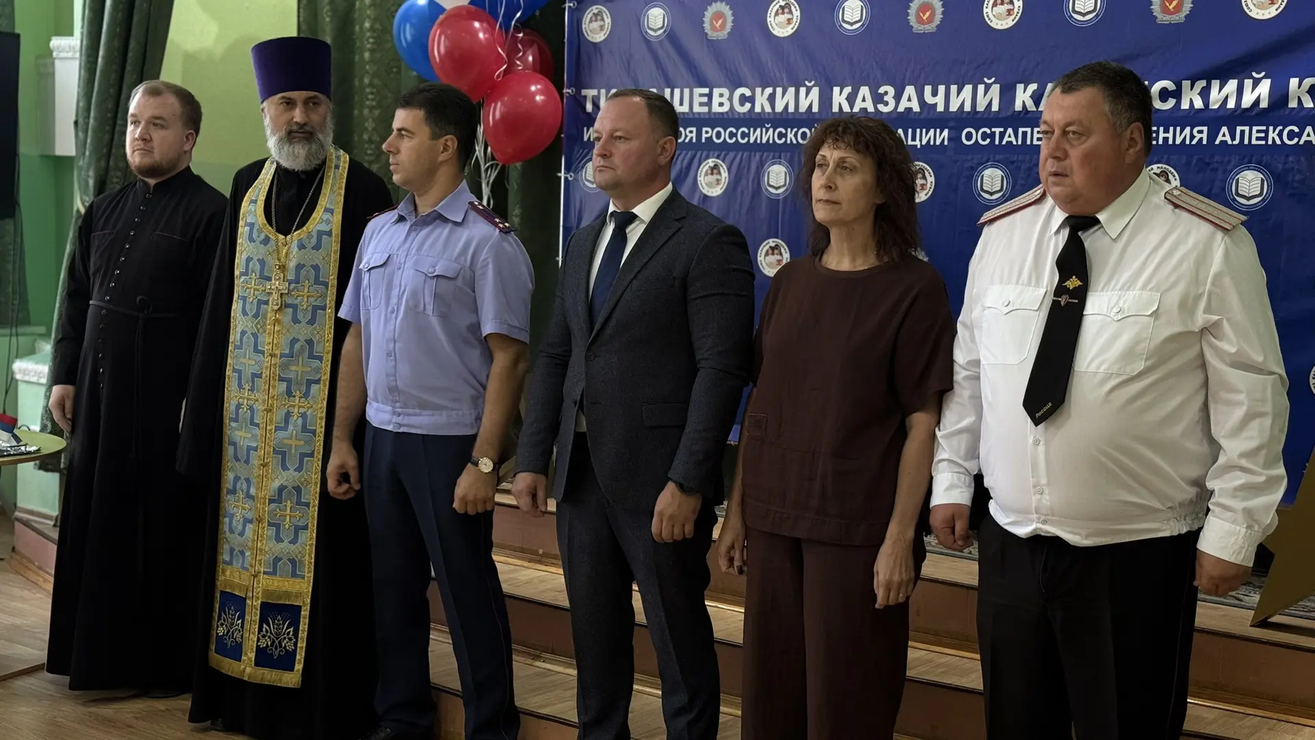 Сегодня глава города принял участие в торжественной линейке в Тимашевском казачьем каде...