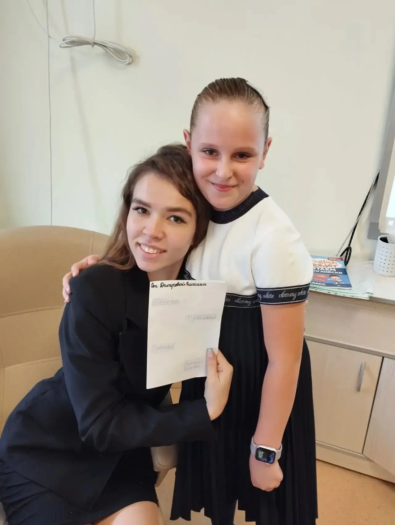 👩🏼‍🏫1 октября ученики 4 «Б» класса от всего сердца благодарили тех, кто каждый день ...