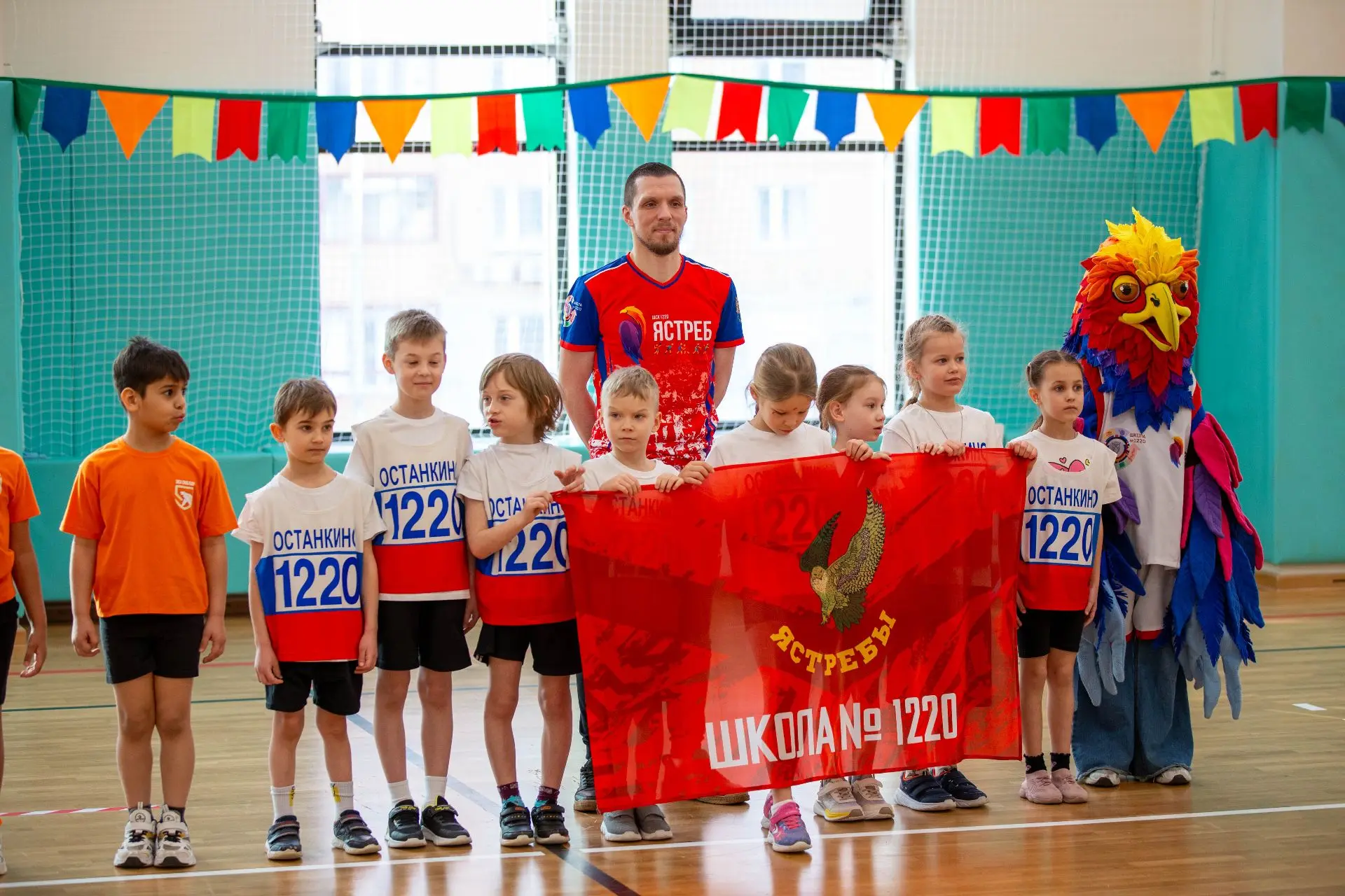 🏀 «Школа мяча» — весёлый спортивный праздник для малышей!  В нашей школе прошёл окружной этап фестив