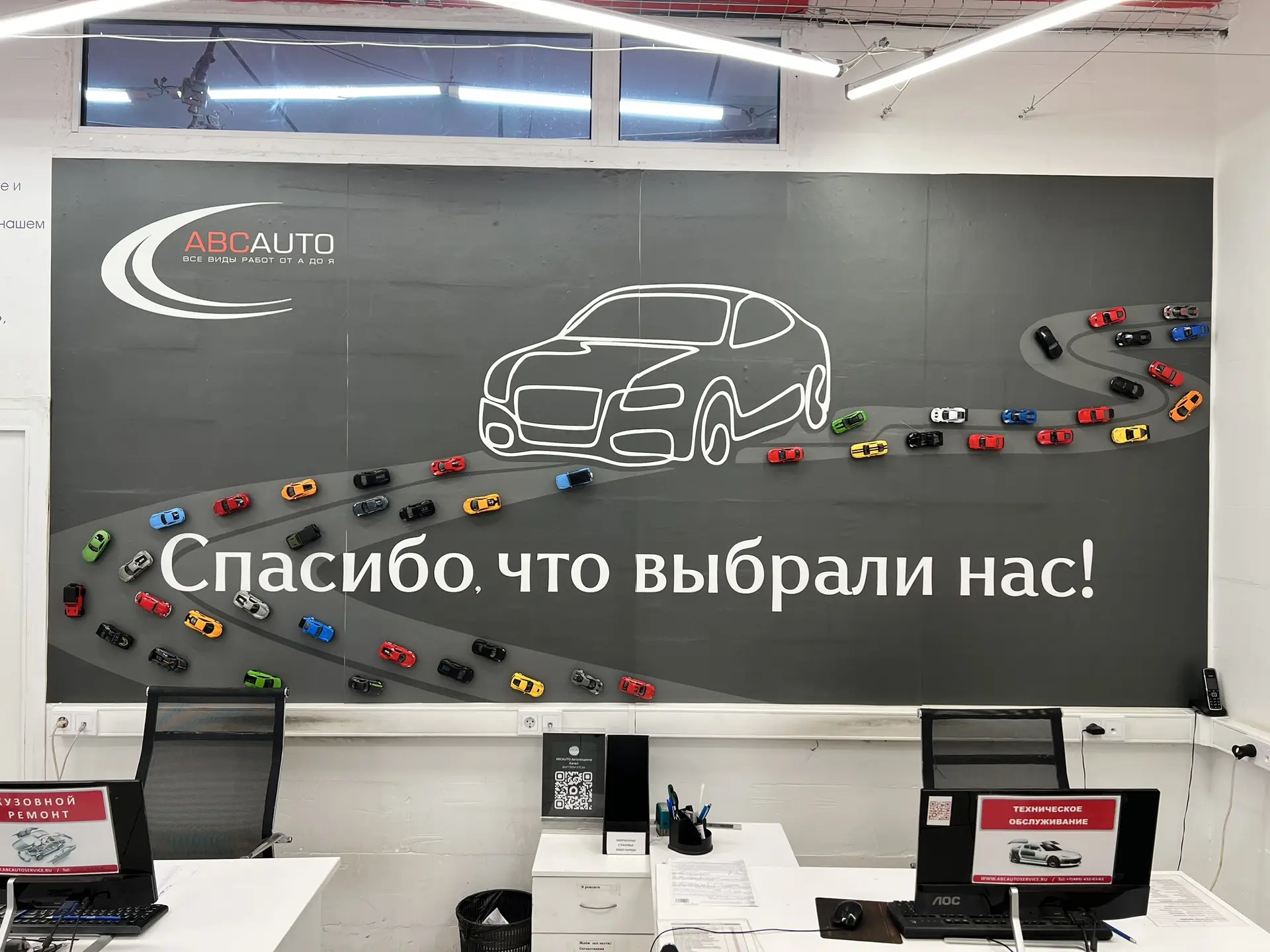 Знаете, что общего между этими фото? 🤔
На всех них — благодарность от нашего сервиса. Мы действител