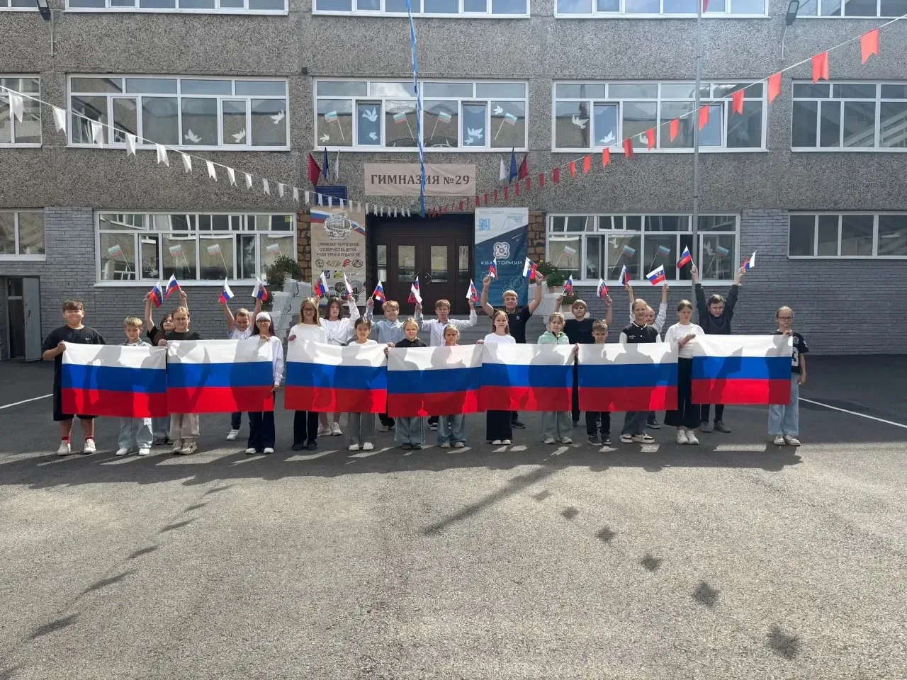 🇷🇺 Фотоконкурс «Белый, синий, красный — самый красивый»
