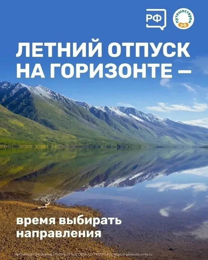 Садимся в машину и едем в путешествие! Да, вот так просто.  Продумывать и планировать ничего не нужн
