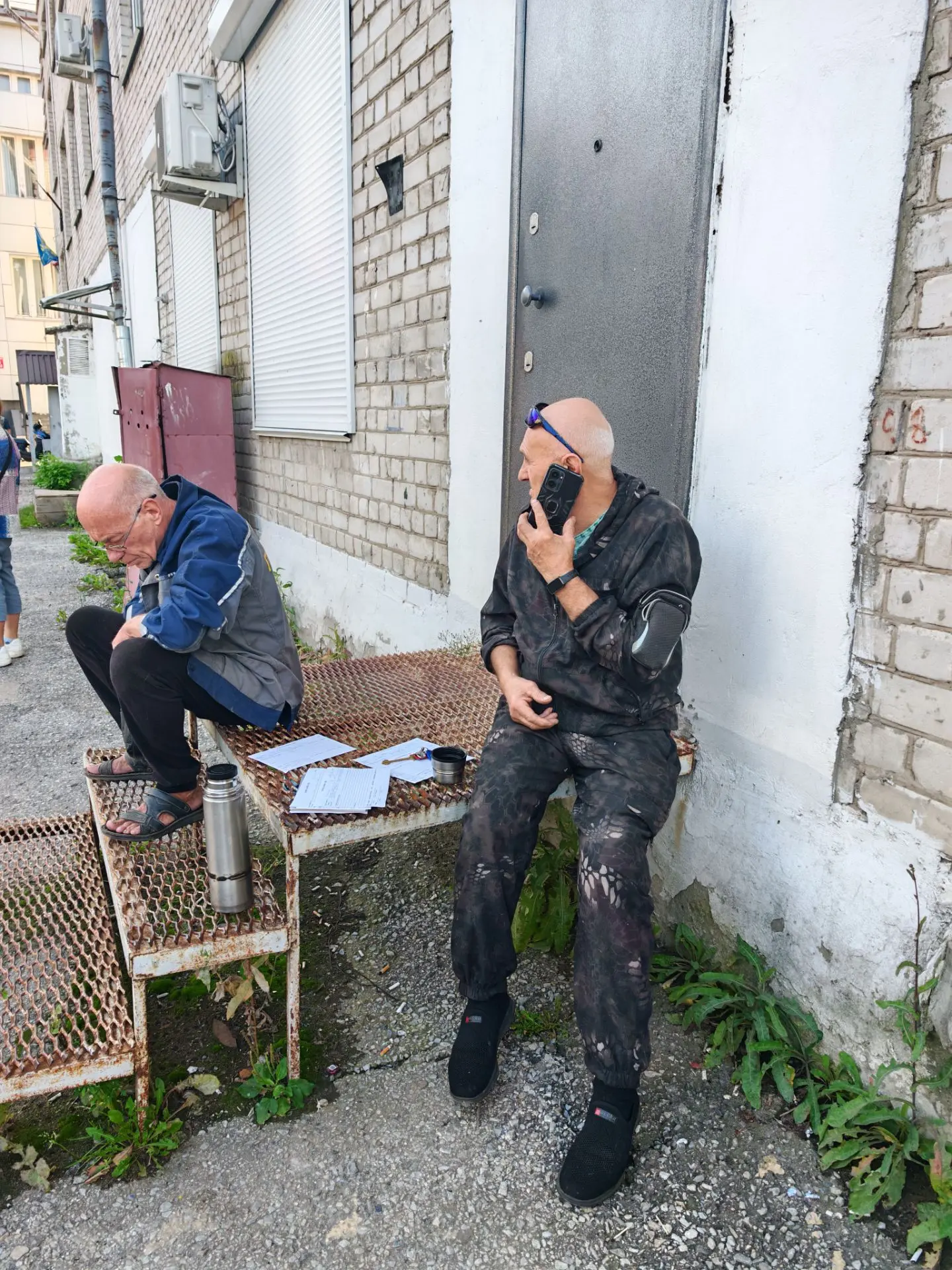 Утренняя планерка))