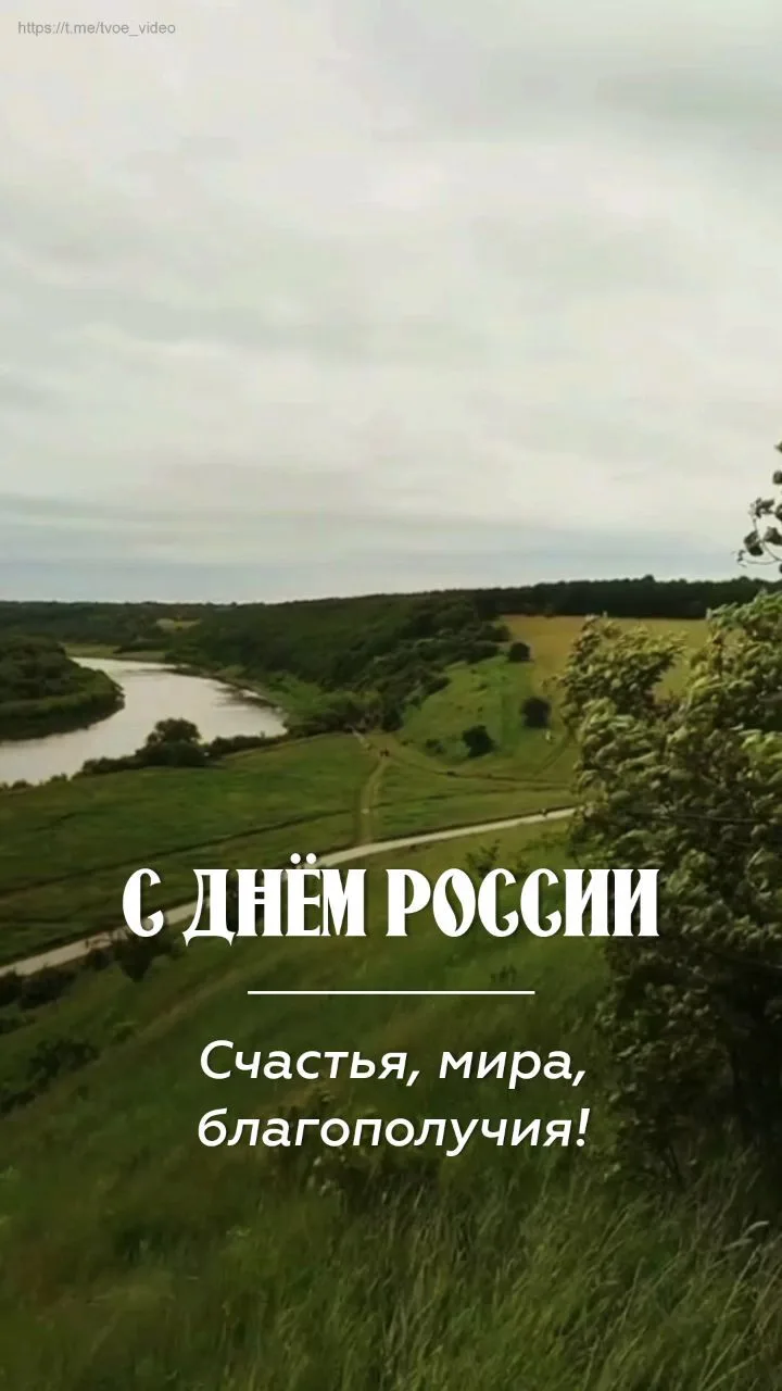 Доброго дня, рукодельницы ☀️☀️☀️
