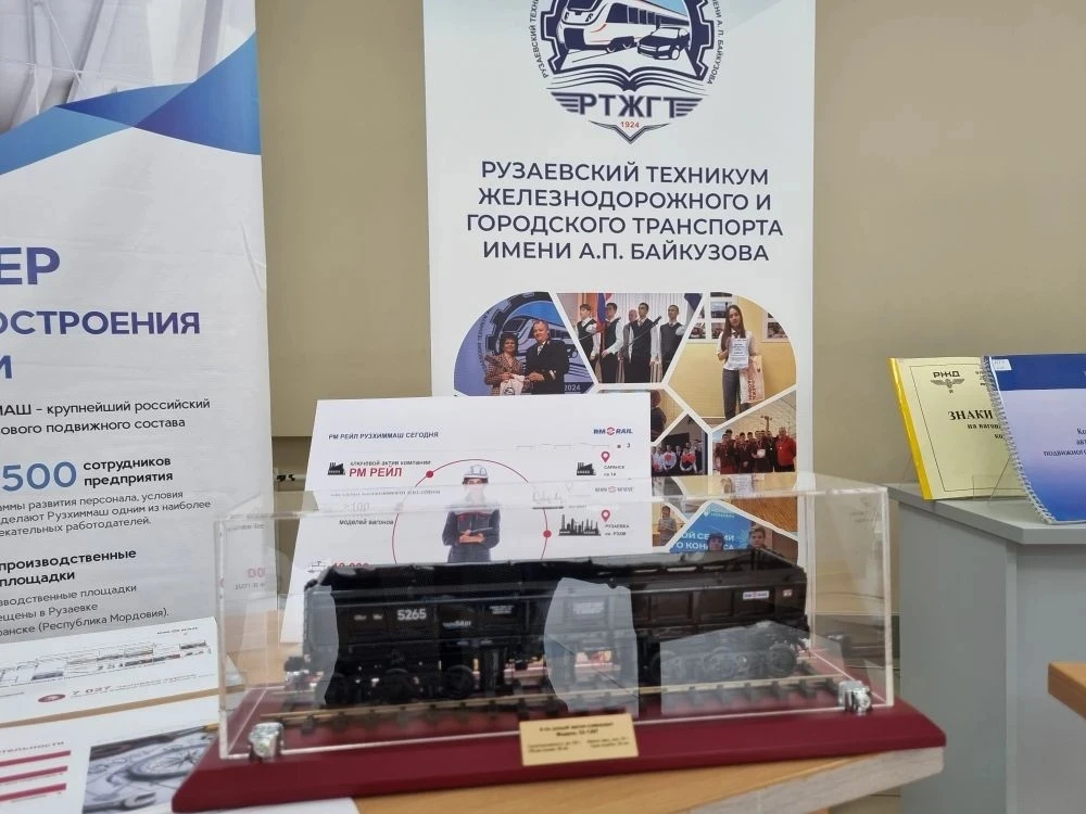 🔥✨ Сегодня, 21 апреля 2026 года, преподаватели спецдисциплин Клементьева И. Н.  и Федо...