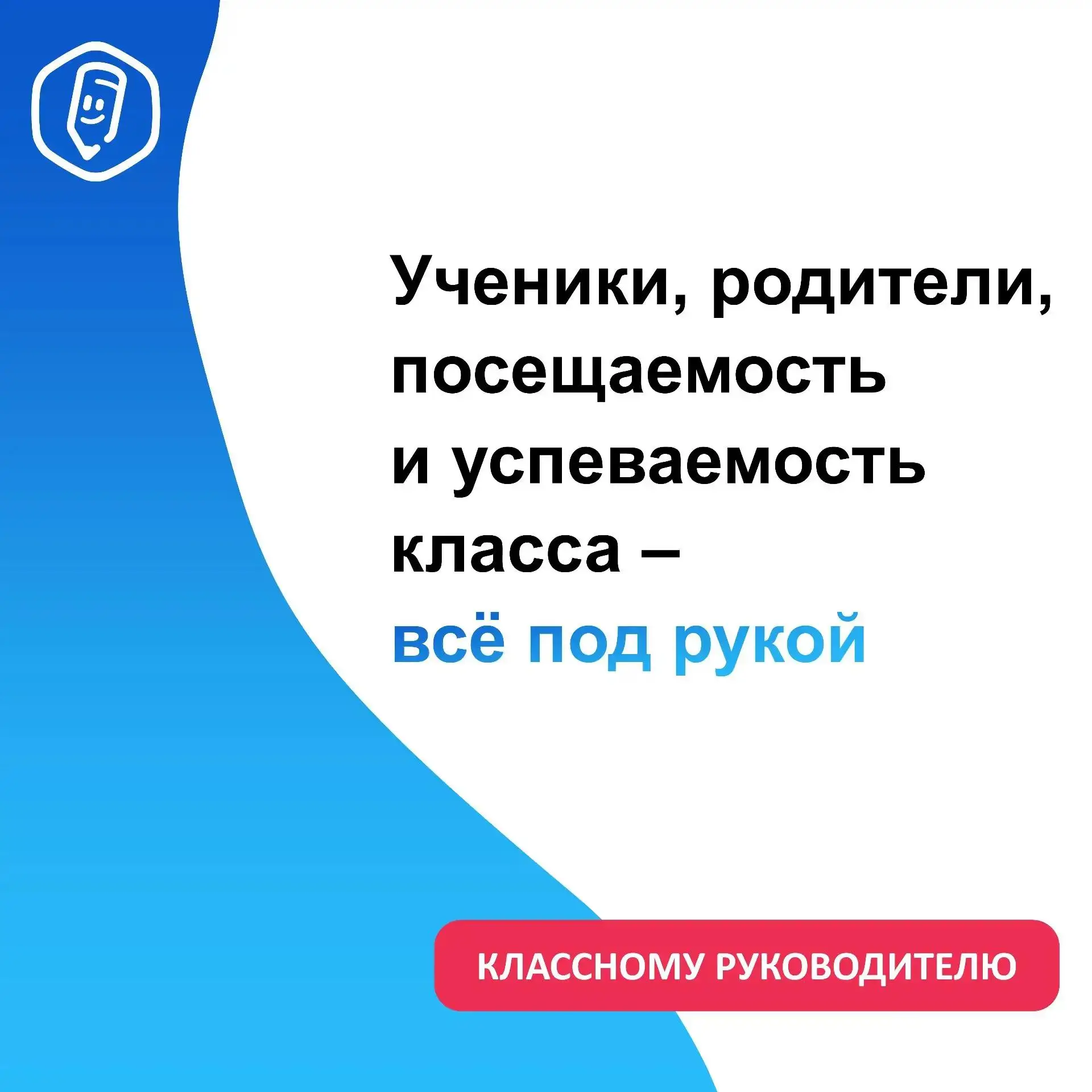 Меньше бумаг – больше творчества!