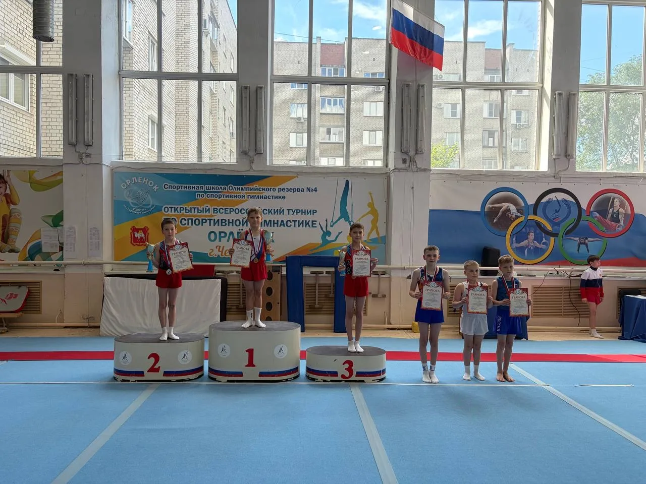Первенство СШОР №4 посвященные дню России 🇷🇺 
 
По программе 1 юношеского разряд у мальчиков: 
🥇 