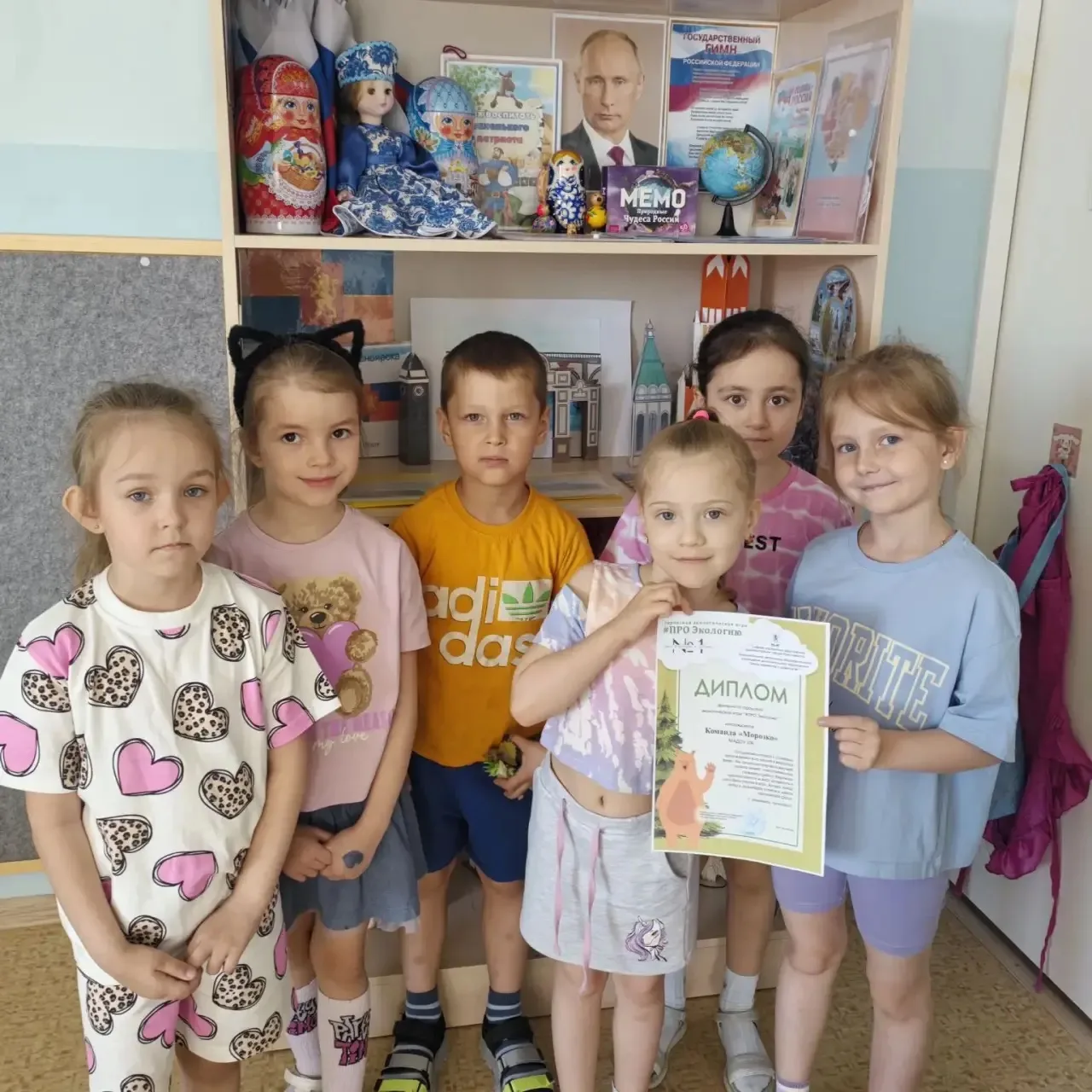 С огромной радостью спешим поделиться с вами нашей замечательной новостью! Ребята из гр...