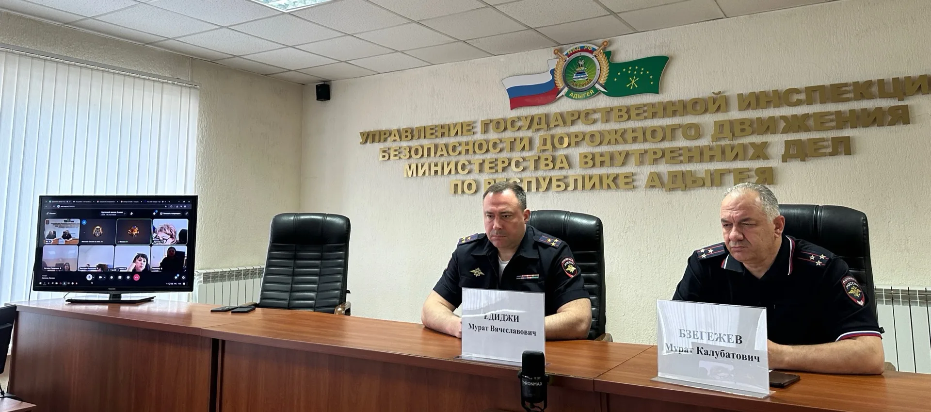 🏍В Адыгее руководство Госавтоинспекции, министерства образования и директора учебных з...