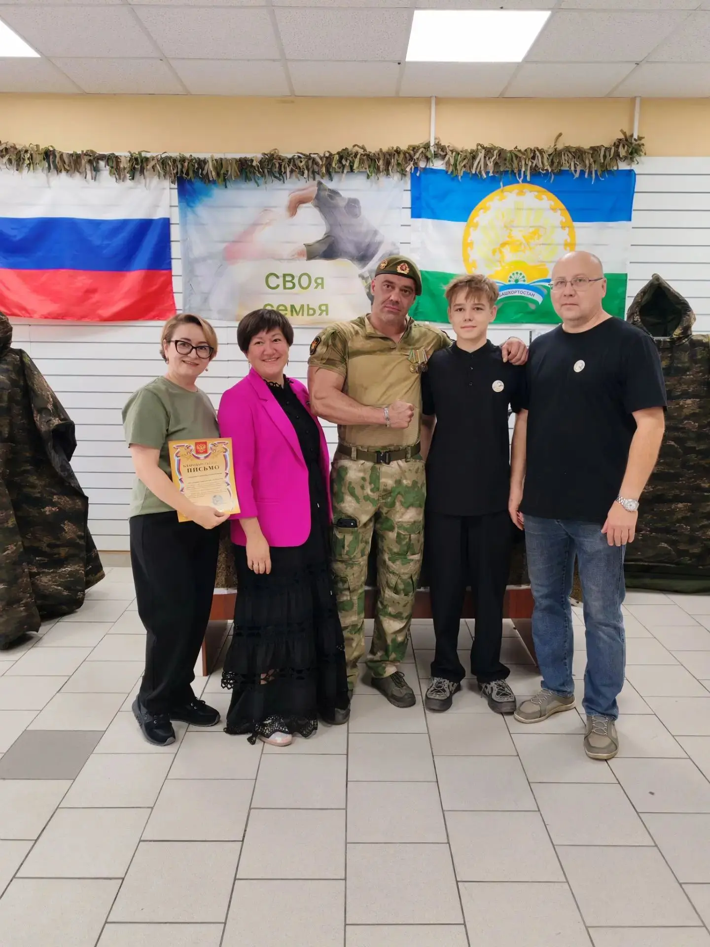 В Сипайлово торжественно открыли волонтёрский цех проекта «Своя семья»
