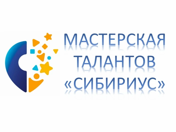 Региональный ресурсный центр по организации отдыха и