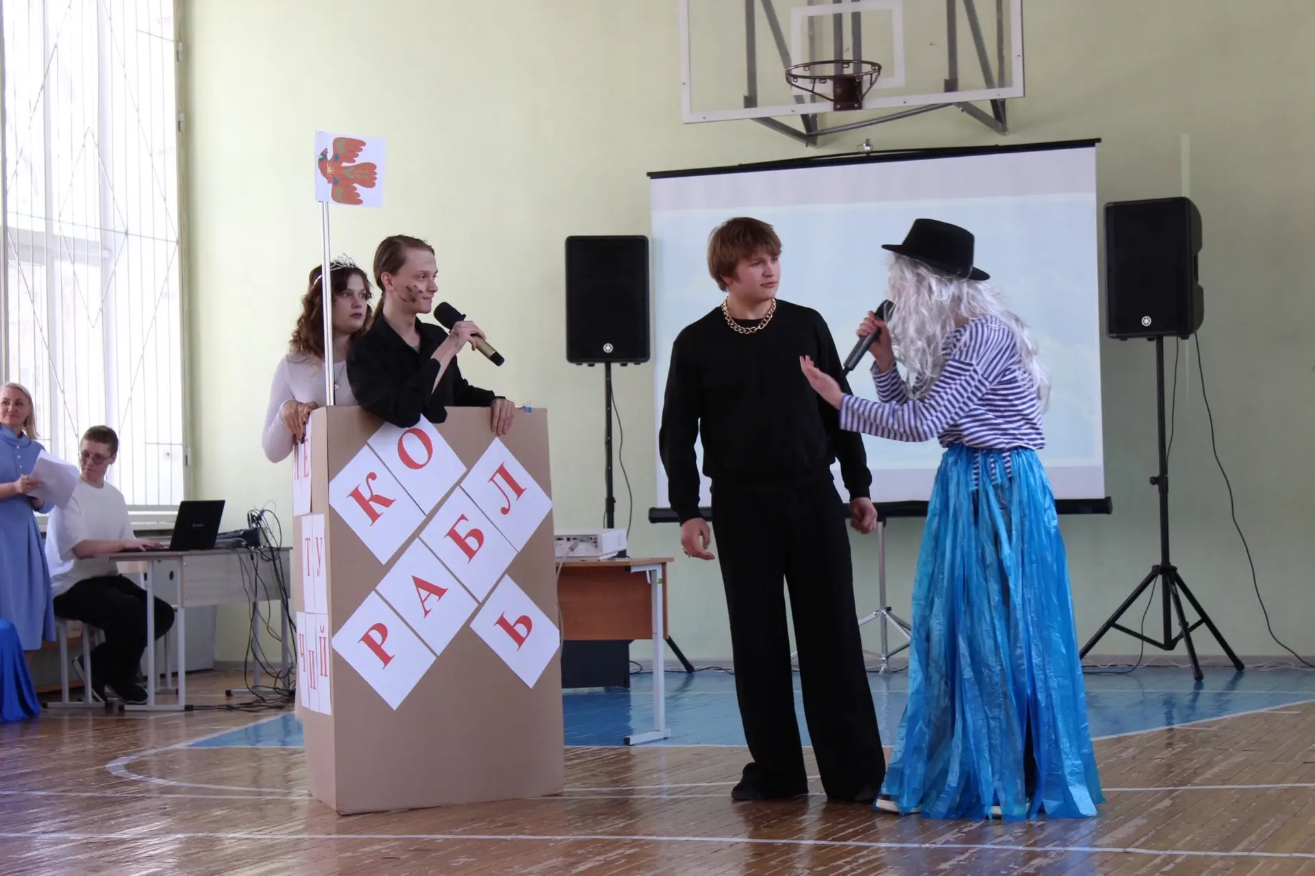 💐 06.03.2026 Активисты МАОУ «СОШ № 116» г. Перми очень творчески поздравили учителей с 8 Марта.  🎶Ре