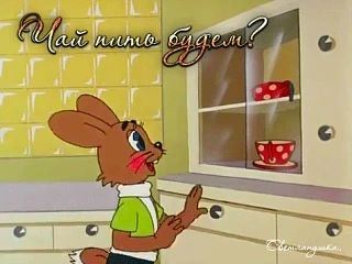 🌝 С добрым утром!