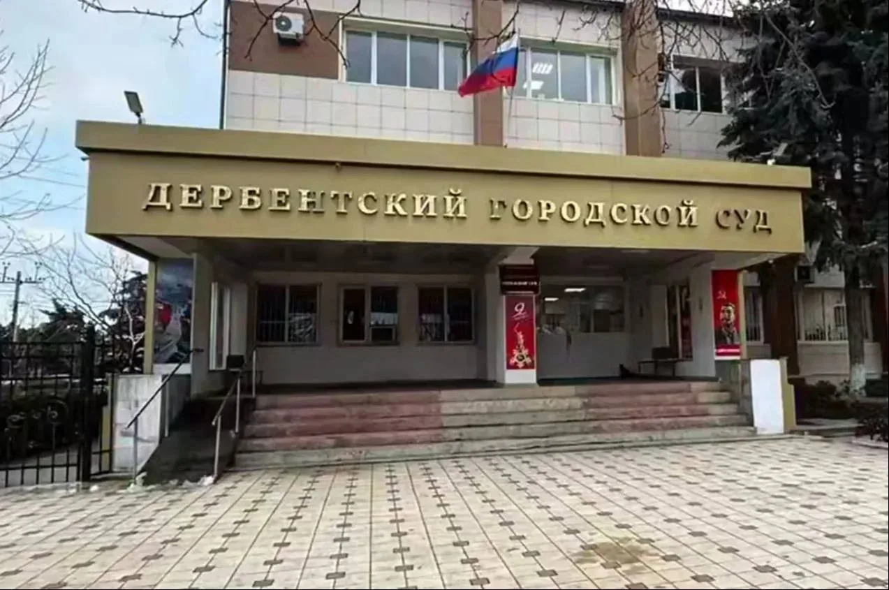 ⚡️Жительница Дербента через суд взыскала с мэрии 2,4 млн рублей после пожара