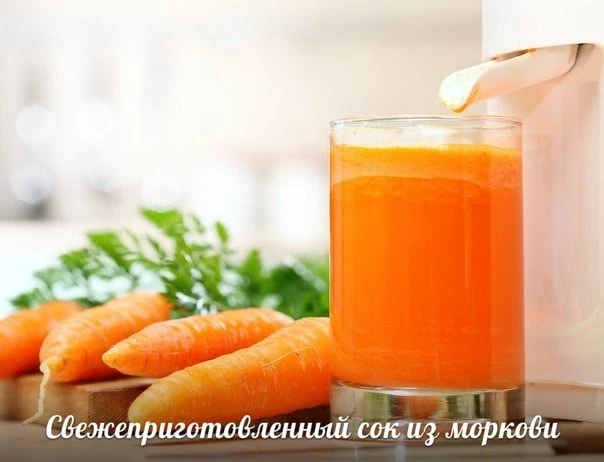 Систематическое употребление этого напитка способствует укреплению нервной системы и по...