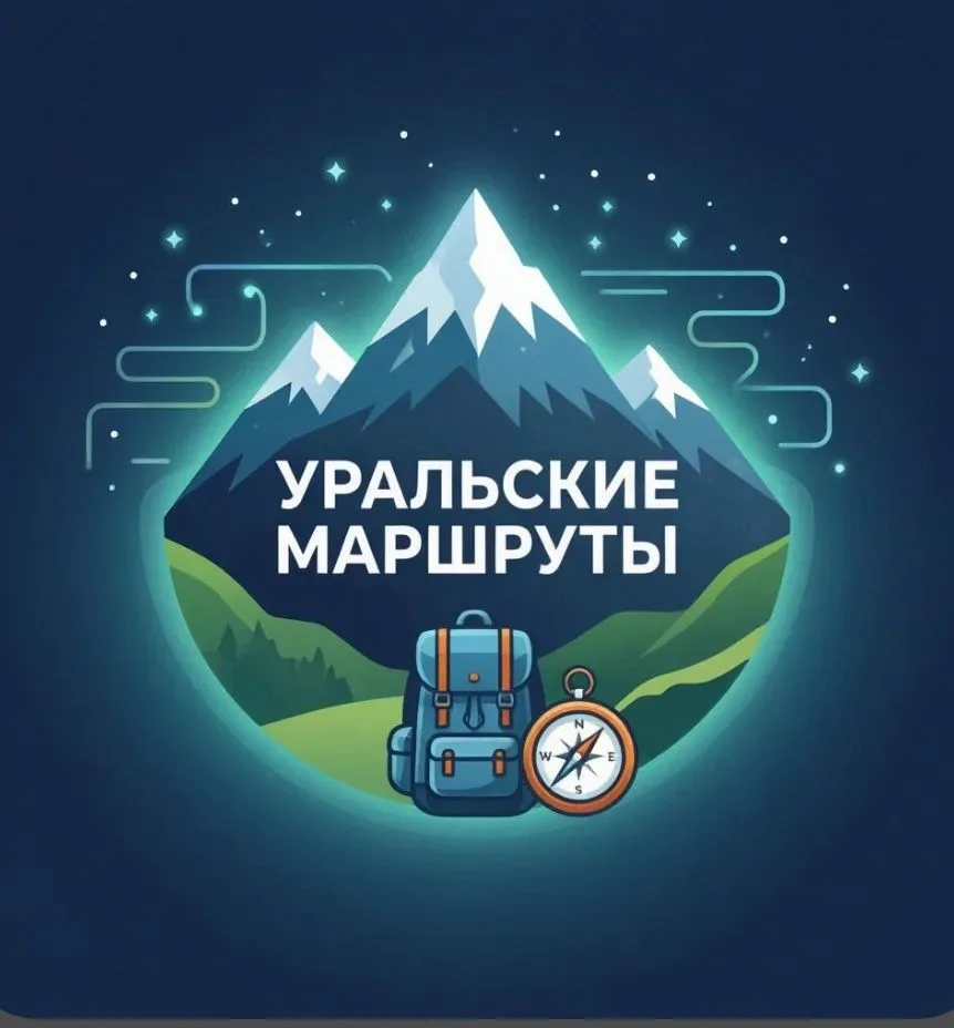 📸 Внимание, конкурс!